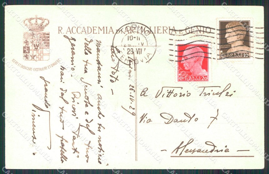 Militari Allievo Accademia Artiglieria Genio cartolina MT9233 – retro