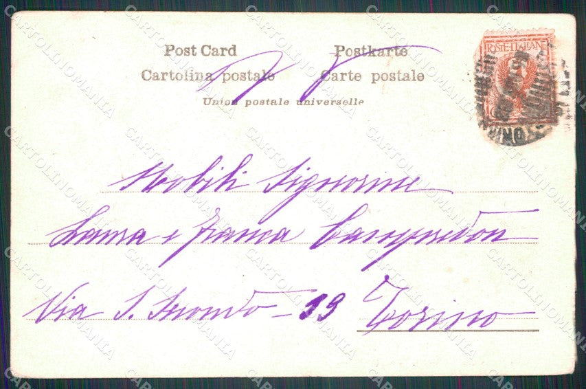 Militari Fanteria Alterocca 1430 cartolina MT9258 – retro
