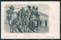 Militari Fanteria Alterocca 1431 cartolina MT9260 – fronte