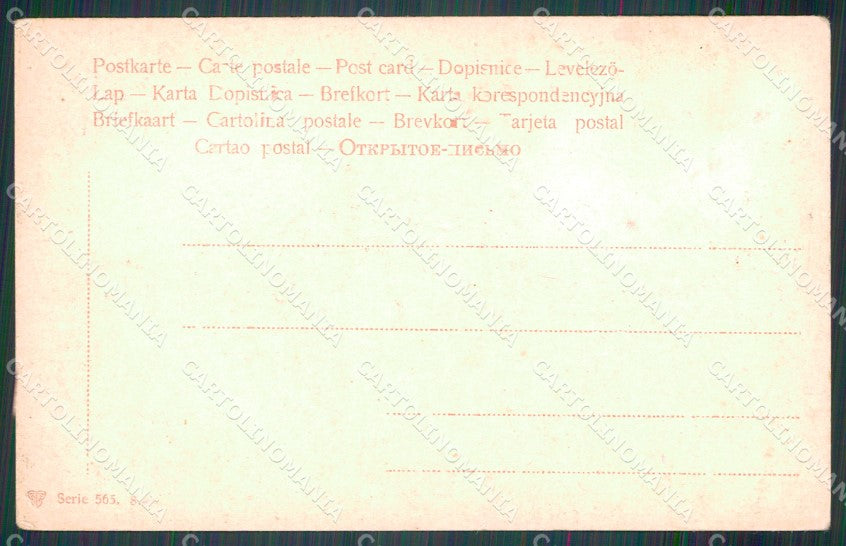 Militari Agli Avamposti cartolina MT9265 – retro