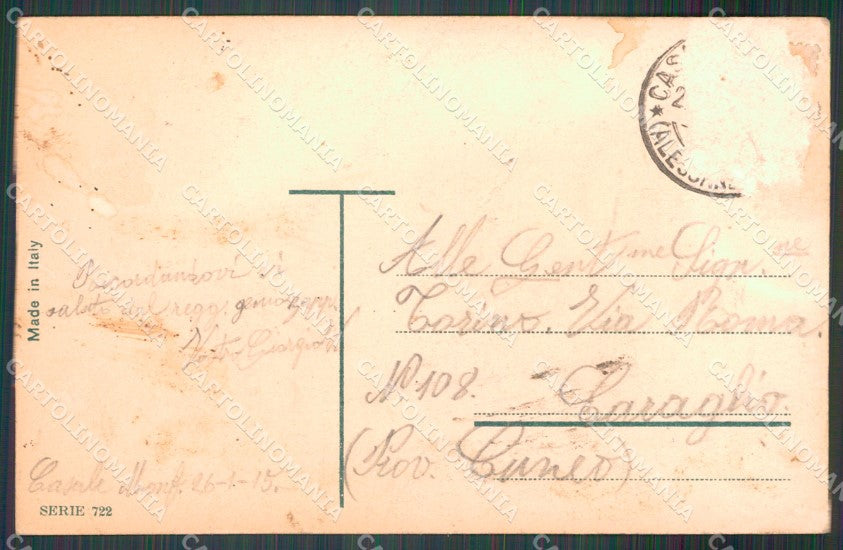 Militari Casale Monferrato ABRASA cartolina MT9281 – retro
