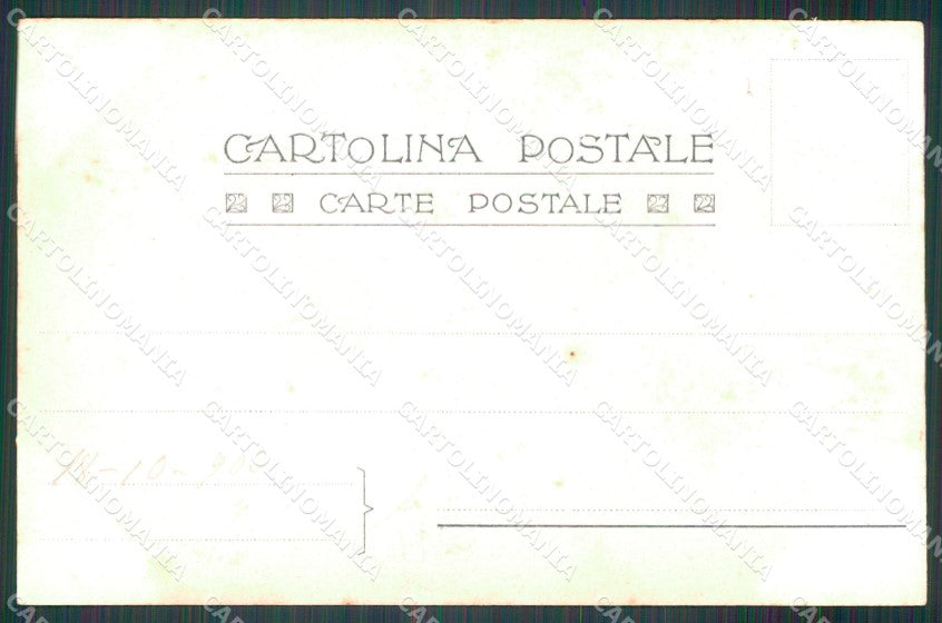Militari Reggimento Genova Cavalleria Dragoni di Sua Maestà cartolina MT9304 – retro