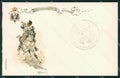 Militari 14 Reggimento Cavalleggeri Lucca cartolina MT9326 – fronte