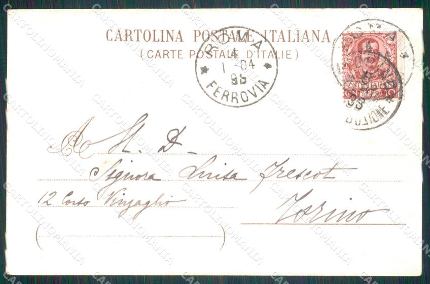Militari Reggimentali Cavalleria cartolina MT9341 – retro