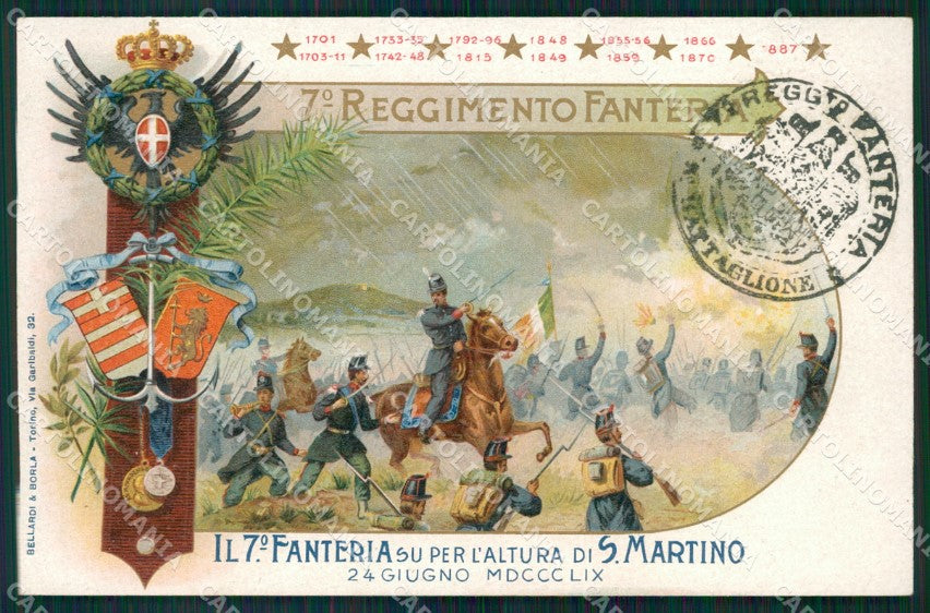 Militari VII Reggimento Fanteria San Martino cartolina MT9364 – fronte