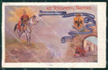Militari 43 Reggimento Fanteria Brigata Forlì PIEGA cartolina MT9365 – fronte