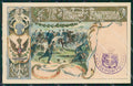 Militari 74 Reggimento Fanteria Granatieri cartolina MT9368 – fronte