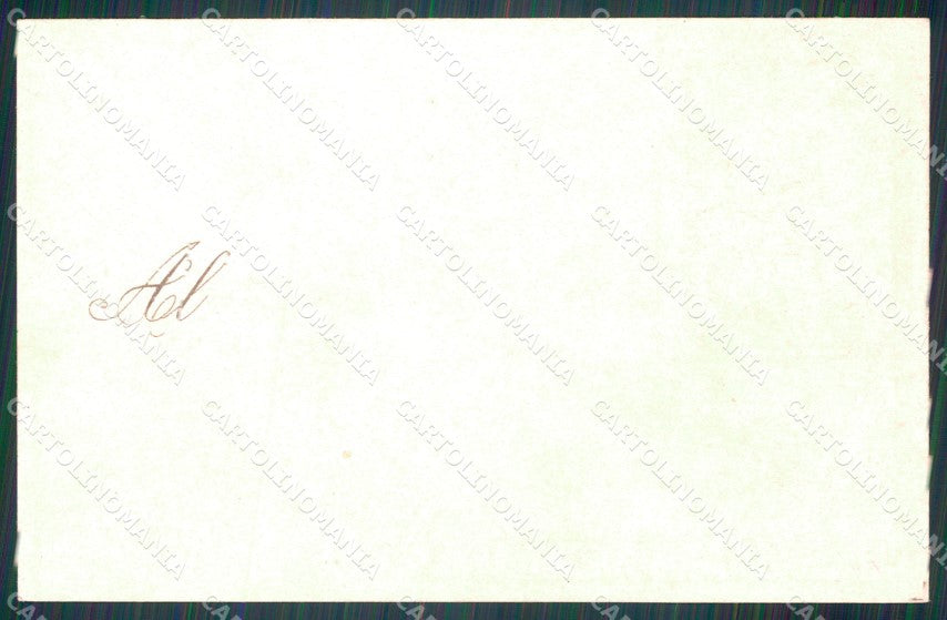 Militari 74 Reggimento Fanteria Granatieri cartolina MT9368 – retro