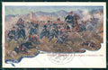 Militari Festa Dei Granatieri di Sardegna Museo Storico cartolina MT9373 – fronte