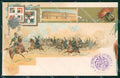 Militari 10 Reggimento Artiglieria Caserta cartolina MT9378 – fronte