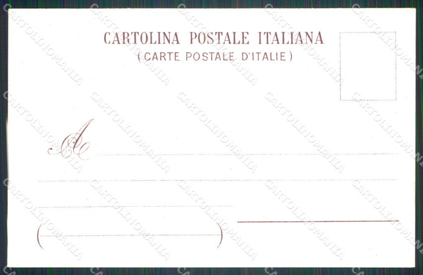 Militari 13 Reggimento Artiglieria cartolina MT9379 – retro