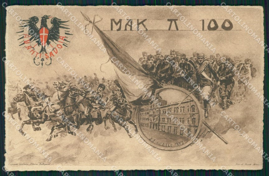 Militari Scuola Militare Accademia Modena cartolina MT9387 – fronte