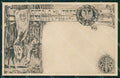 Militari Circolo Militare Presidio di Messina PIEGA cartolina MT9388 – fronte