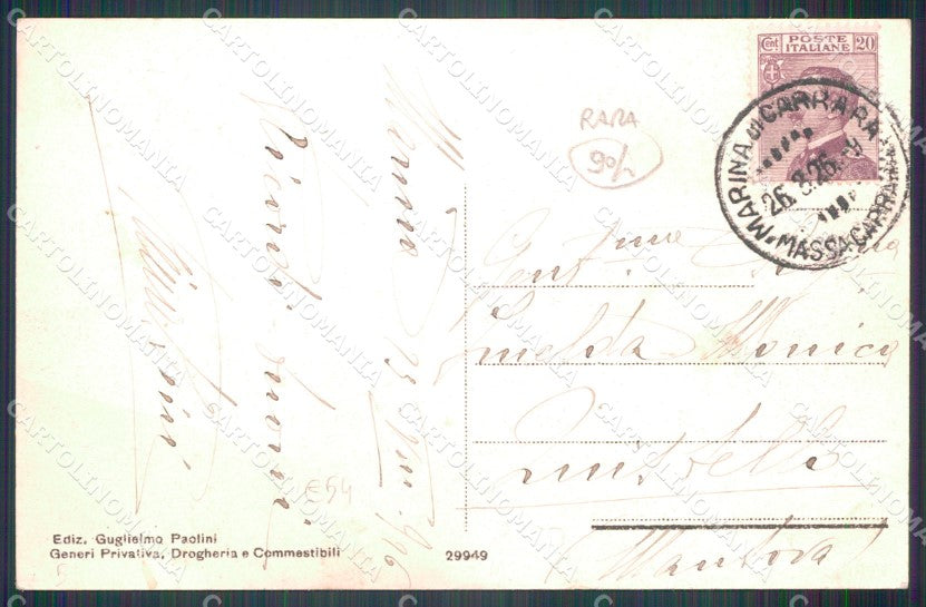 Massa Carrara Marina di tram via Garibaldi cartolina MT9803 – retro
