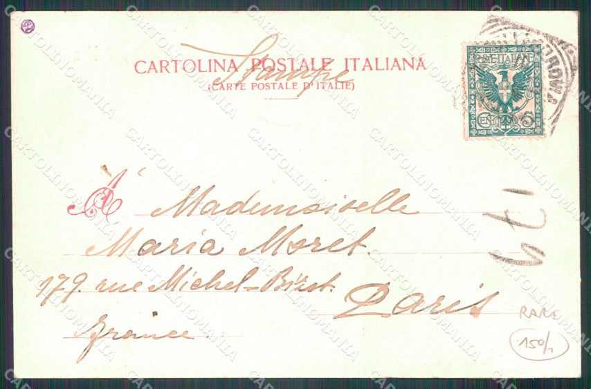 Napoli Città Interno della Stazione Ferroviaria Treno cartolina MT9818 – retro