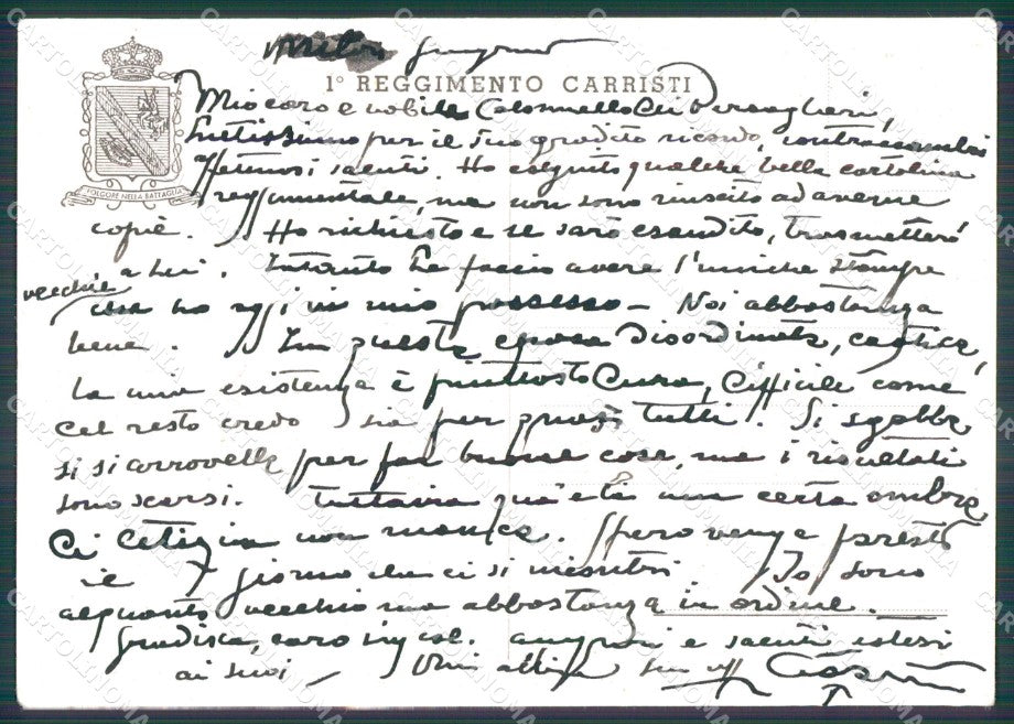 Militari I Regg Fanteria Carrista Cisari Lettera Autografa cartolina MT9862 – retro