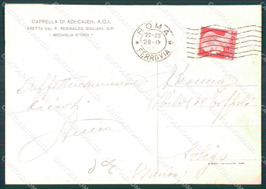 Militari Fascismo A.O.I. Adi Cajeh Giuliani Medaglia d'Oro cartolina MT9864 – retro