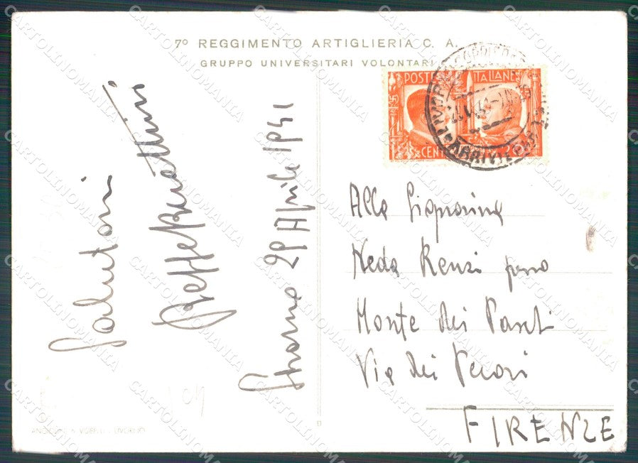 Militari VII Reggimento Artiglieria Contraerea Universitari cartolina MT9881 – retro