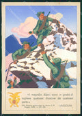 Militari Fascismo Alpini Mussolini Discorso Aosta 1939 Pochoire cartolina MT9888 – fronte