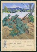 Militari Fascismo Fanteria Mussolini Senato 1938 Pochoire cartolina MT9894 – fronte
