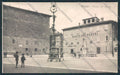 Pistoia cartolina MV0007 – fronte
