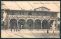 Pistoia PIEGHINA cartolina MV0008 – fronte