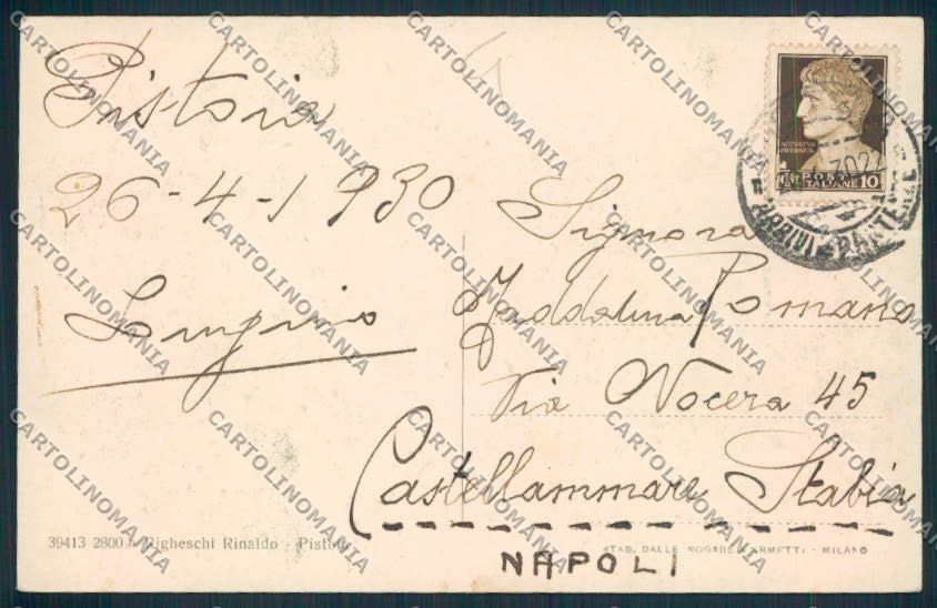 Pistoia cartolina MV0019 – retro