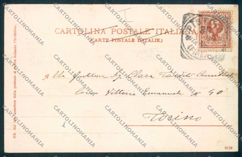 Pistoia cartolina MV0030 – retro