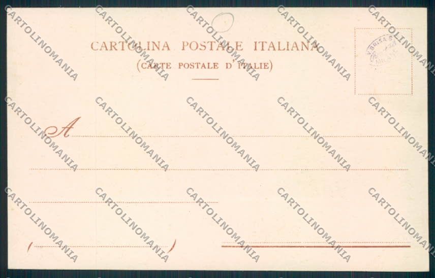 Pistoia Militari Lottatori cartolina MV0046 – retro
