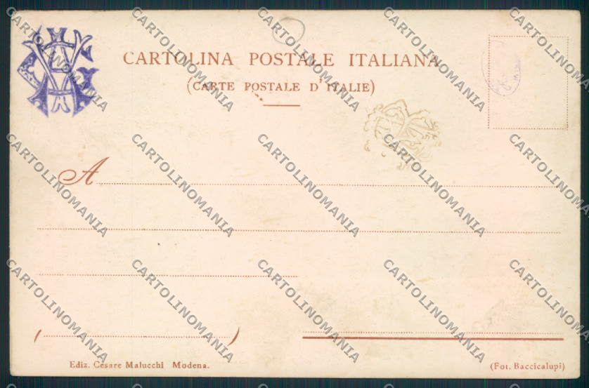 Pistoia Militari Lottatori cartolina MV0047 – retro