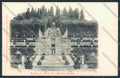 Pistoia Collodi cartolina MV0080 – fronte