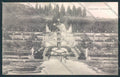 Pistoia Collodi cartolina MV0084 – fronte