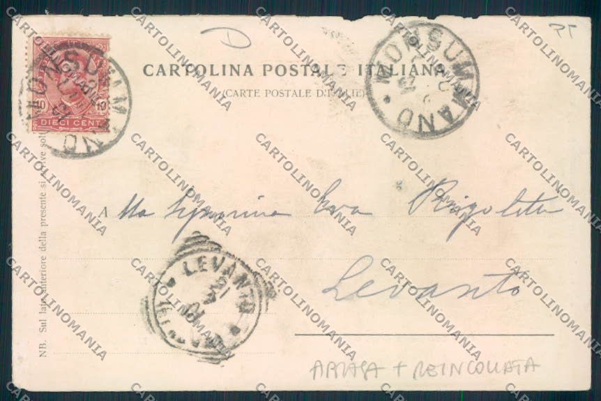 Pistoia Monsummano ABRASA REINCOLLATA cartolina MV0152 – retro