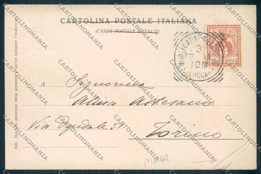 Pistoia Monsummano PIEGA cartolina MV0157 – retro