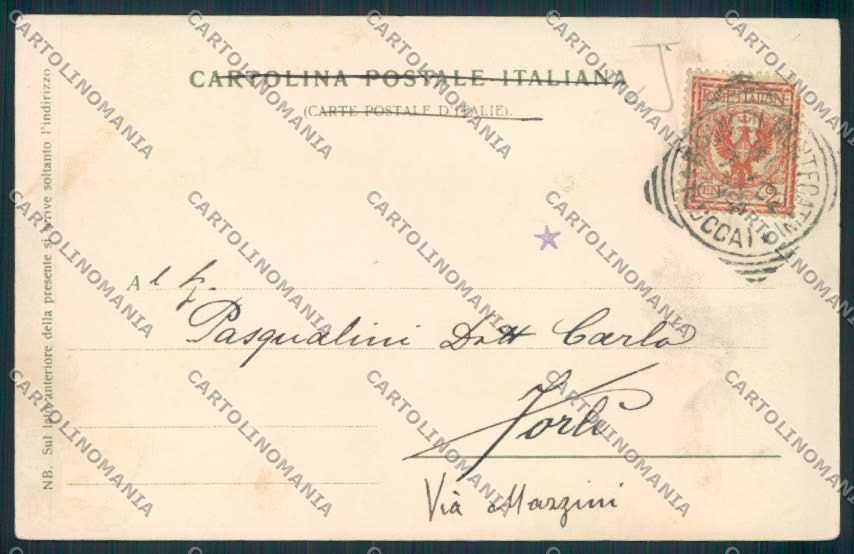 Pistoia Montecatini cartolina MV0220 – retro