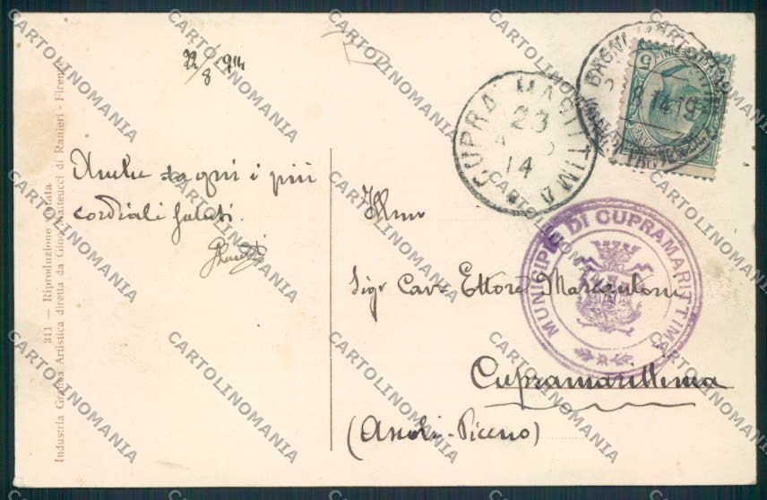Pistoia Montecatini Umoristica cartolina MV0259 – retro