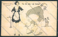 Pistoia Montecatini Umoristica cartolina MV0260 – fronte