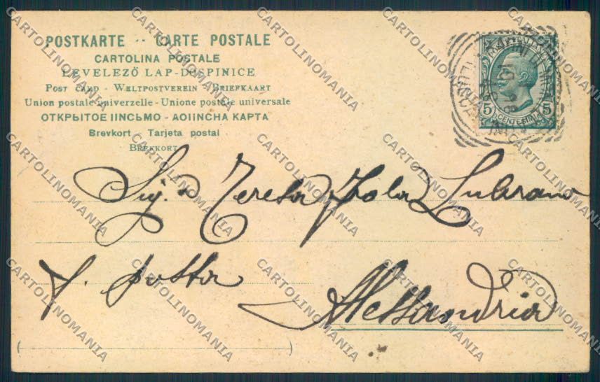 Pistoia Montecatini Umoristica cartolina MV0298 – retro