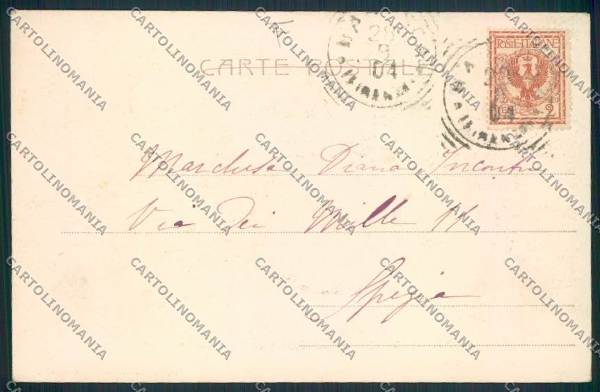 Pistoia San Marcello Maresca cartolina MV0334 – retro