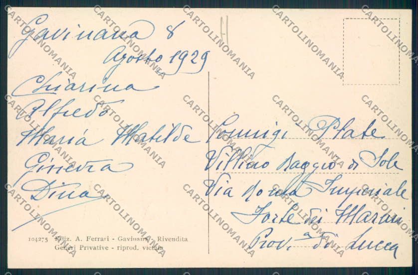 Pistoia San Marcello Gavinana cartolina MV0345 – retro