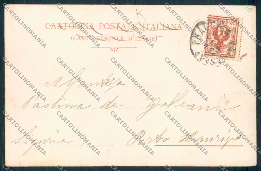 Pistoia San Marcello Maresca cartolina MV0358 – retro
