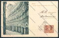 Siena cartolina MV0440 – fronte