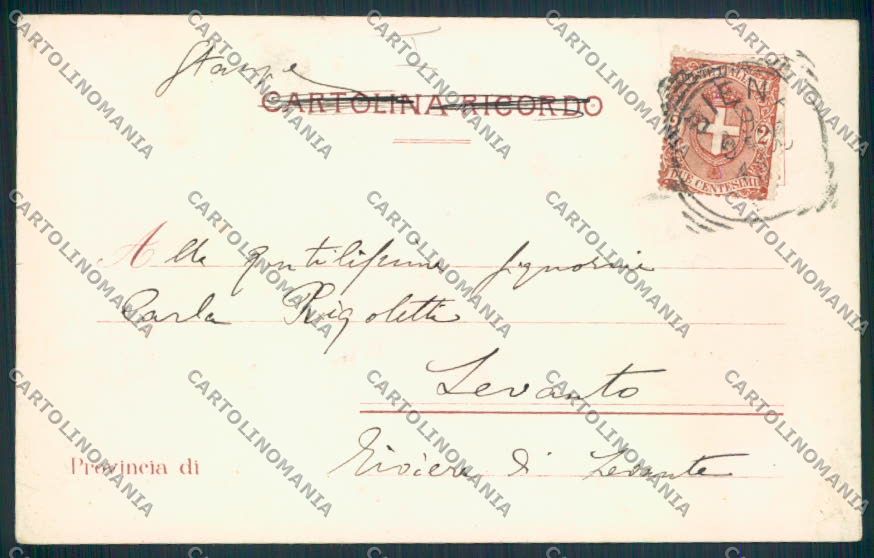 Siena cartolina MV0456 – retro
