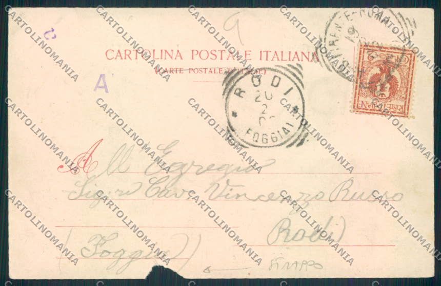 Siena Chiusi RIPARATA cartolina MV0553 – retro