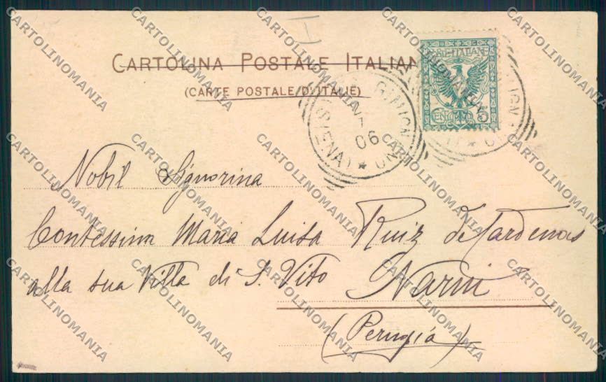 Siena San Gimignano cartolina MV0584 – retro