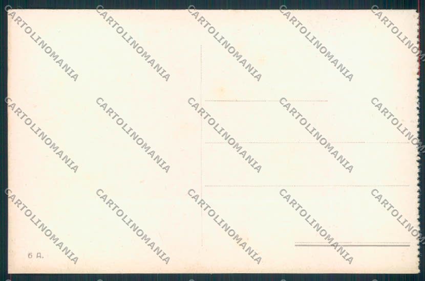 Trieste cartolina MV0589 – retro