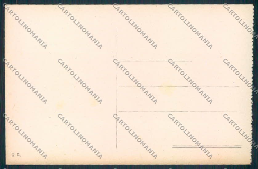 Trieste cartolina MV0591 – retro