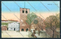 Trieste cartolina MV0594 – fronte