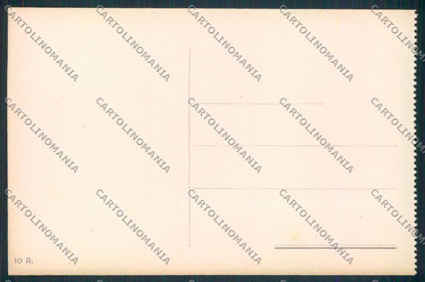 Trieste cartolina MV0596 – retro
