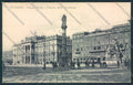 Trieste cartolina MV0602 – fronte